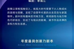 ?詹姆斯距离4万只差40分 本赛季他单场最高也是40分