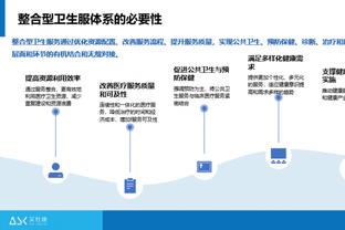 西超杯裁判安排：罗哈斯主裁皇马VS马竞，穆尼斯执法巴萨